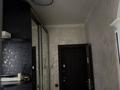 4-комнатная квартира · 100 м² · 7/9 этаж, мкр Таугуль-1 33 — Талдыкурганская за 77 млн ₸ в Алматы, Ауэзовский р-н — фото 5