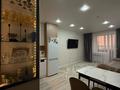 3-бөлмелі пәтер · 54.7 м² · 2/5 қабат, Алтынсарина, бағасы: ~ 32.7 млн ₸ в Петропавловске