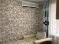 4-бөлмелі пәтер · 92 м² · 5/9 қабат, Красина 11 — Дворец спорта, рынок автозапчастей, бағасы: 60 млн ₸ в Усть-Каменогорске, Ульбинский — фото 18