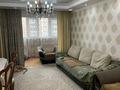 4-бөлмелі пәтер · 92 м² · 5/9 қабат, Красина 11 — Дворец спорта, рынок автозапчастей, бағасы: 60 млн ₸ в Усть-Каменогорске, Ульбинский — фото 2