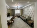 4-бөлмелі пәтер · 92 м² · 5/9 қабат, Красина 11 — Дворец спорта, рынок автозапчастей, бағасы: 60 млн ₸ в Усть-Каменогорске, Ульбинский — фото 4