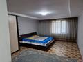 3-комнатный дом посуточно, 200 м², Балқантау 69 за 60 000 〒 в Астане, Алматы р-н — фото 3