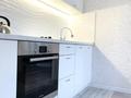 4-бөлмелі пәтер · 80 м² · 3/13 қабат, Мкр. 3 21/1 — Саина, бағасы: 74.5 млн ₸ в Алматы, Ауэзовский р-н — фото 18