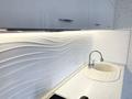 4-бөлмелі пәтер · 80 м² · 3/13 қабат, Мкр. 3 21/1 — Саина, бағасы: 74.5 млн ₸ в Алматы, Ауэзовский р-н — фото 9