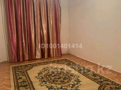 Пәтерлер в Карагандинской обл.: 4-бөлмелі пәтер · 80 м² · 1/9 қабат · ай сайын, мкр Юго-Восток, Юго-Восток ш/а., 30-шағынаудан — Муканова, бағасы: 150 000 〒 4-бөлмелі пәтер · 80 м² · 1/9 қабат · ай сайын, мкр Юго-Восток, Юго-Восток ш/а., 30-шағынаудан — Муканова, бағасы: 150 000 〒 в Караганде, Казыбек би р-н