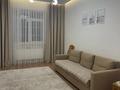 2-комнатная квартира · 65 м² · 7/9 этаж, Абубакир Тыныбаев 5 — Анатолий Храпатый за 380 000 ₸ в Астане, Алматы р-н — фото 13