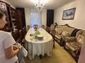 Отдельный дом · 5 комнат · 150 м² · 6 сот., Каратал 208 за 20 млн 〒 в Текели — фото 15