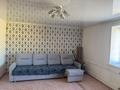 1-комнатная квартира · 44.2 м² · 3/5 этаж, Сарыарқа 11/1 за 16.5 млн ₸ в Кокшетау — фото 5