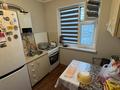 2-комнатная квартира · 48 м² · 5/5 этаж, 11-й микрорайон, Уалиханова 190А за 15.5 млн ₸ в Шымкенте, Енбекшинский р-н — фото 10