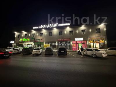 Свободное назначение, офисы, магазины и бутики, склады, бани, гостиницы и зоны отдыха, развлечения · 500 м² за 800 000 〒 в Алматы, Жетысуский р-н