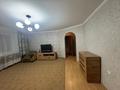 3-бөлмелі пәтер · 63 м² · 4/9 қабат, Пермитина 31, бағасы: 230 000 〒 в Усть-Каменогорске, Ульбинский