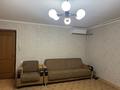 3-бөлмелі пәтер · 63 м² · 4/9 қабат, Пермитина 31, бағасы: 230 000 〒 в Усть-Каменогорске, Ульбинский — фото 2