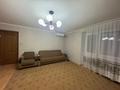 3-бөлмелі пәтер · 63 м² · 4/9 қабат, Пермитина 31, бағасы: 230 000 〒 в Усть-Каменогорске, Ульбинский — фото 3