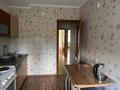 3-бөлмелі пәтер · 63 м² · 4/9 қабат, Пермитина 31, бағасы: 230 000 〒 в Усть-Каменогорске, Ульбинский — фото 8