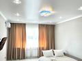 1-комнатная квартира · 40 м² · 7/10 этаж, Карасай батыра — Карасай батыра за 2 500 ₸ в Алматы, Алмалинский р-н