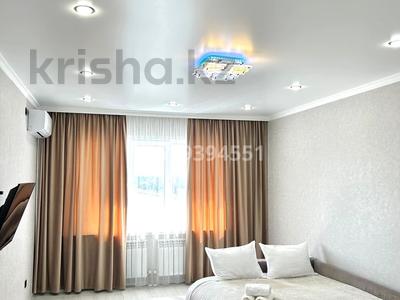 1-комнатная квартира · 40 м² · 7/10 этаж, Карасай батыра — Карасай батыра за 2 500 ₸ в Алматы, Алмалинский р-н