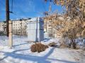 Участок · 5 соток, Кыдырбаева 7В — Парк за 3.5 млн ₸ в Карабулаке — фото 3