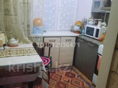 3-комнатная квартира · 56 м² · 3/5 этаж, 35 квартал 5 за 25 млн ₸ в Семее