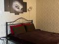1-комнатная квартира · 33 м² · 3/5 этаж, Ак. Бектурова 25 — Крупской за 11 000 ₸ в Павлодаре — фото 11