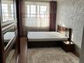 2-комнатная квартира · 62 м² · 5/19 этаж · помесячно, Брусиловского 159 за 270 000 〒 в Алматы, Алмалинский р-н — фото 5