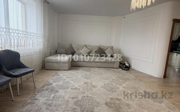 4-комнатная квартира · 105 м² · 13/14 этаж, Сатпаева 20 — Б. Момышулы за 44 млн ₸ в Астане, Алматы р-н — фото 2