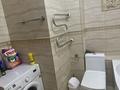 4-комнатная квартира · 105 м² · 13/14 этаж, Сатпаева 20 — Б. Момышулы за 44 млн ₸ в Астане, Алматы р-н — фото 17