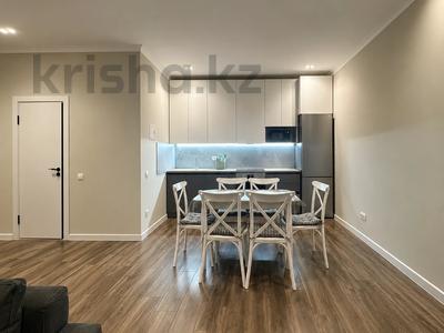 3-комнатная квартира · 80 м² · 10/20 этаж, Аль-Фараби 11/4г — Козыбаева за 750 000 ₸ в Алматы, Бостандыкский р-н