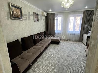 Продажа квартир в Карагандинской обл.: 3-комнатная квартира · 70 м² · 2/4 этаж, Караменде би за 33 млн 〒 3-комнатная квартира · 70 м² · 2/4 этаж, Караменде би за 33 млн 〒 в Балхаше