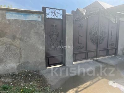 Отдельный дом · 4 комнаты · 150 м² · 8 сот., мкр Катынкопыр, Жас гвардия 52а — Алаш базар за 55 млн ₸ в Шымкенте, Абайский р-н