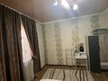 Отдельный дом · 4 комнаты · 150 м² · 8 сот., мкр Катынкопыр, Жас гвардия 52а — Алаш базар за 55 млн ₸ в Шымкенте, Абайский р-н — фото 12