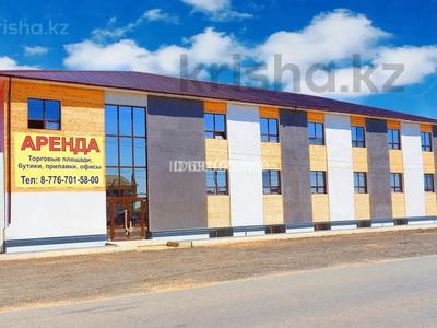 Свободное назначение, офисы, магазины и бутики, склады, салоны красоты, медцентры и аптеки, образование · 1372 м² за 64 млн 〒 в Байконуре