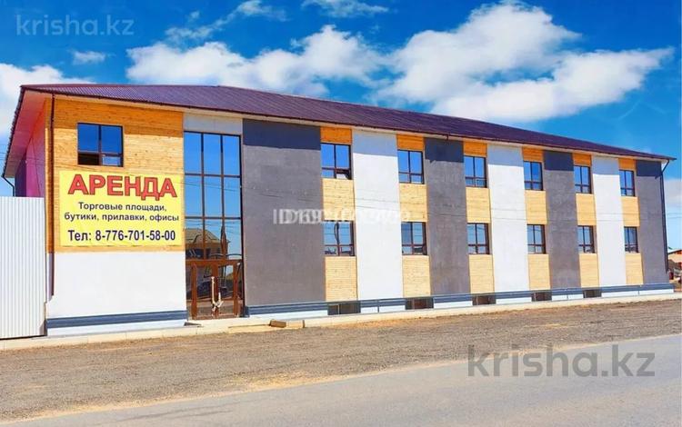 Свободное назначение, офисы, магазины и бутики, склады, салоны красоты, медцентры и аптеки, образование · 1372 м² за 64 млн 〒 в Байконуре — фото 2