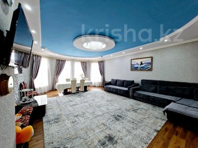 Отдельный дом · 5 комнат · 325.7 м² · 11 сот., 63-й квартал 7 за 94 млн ₸ в Костанае