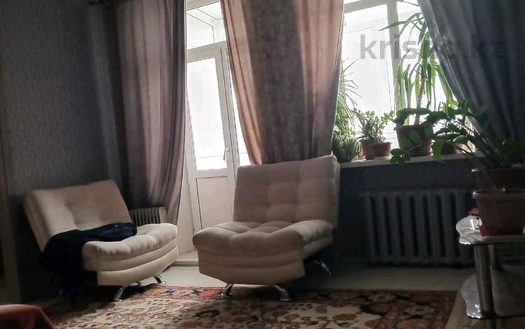2-комнатная квартира · 45 м² · 3/5 этаж, Республики 95 за 100 000 ₸ в Темиртау — фото 2