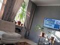 2-комнатная квартира · 45 м² · 3/5 этаж, Республики 95 за 100 000 ₸ в Темиртау — фото 2