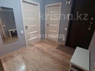 4-комнатная квартира · 87 м² · 3/5 этаж, Карбышева 21 за 35 млн ₸ в Костанае