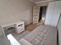 4-комнатная квартира · 87 м² · 3/5 этаж, Карбышева 21 за 35 млн ₸ в Костанае — фото 12
