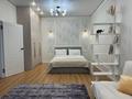 1-комнатная квартира · 48 м² · 12/12 этаж, Сейфулина 469а​ — Район нижней Меги за 22 000 ₸ в Алматы