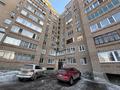 1-комнатная квартира · 36 м² · 4/9 этаж, Пермитина 31 за 20.5 млн ₸ в Усть-Каменогорске — фото 21