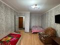 1-комнатная квартира · 36 м² · 4/9 этаж, Пермитина 31 за 20.5 млн ₸ в Усть-Каменогорске — фото 22