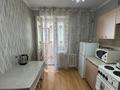 1-комнатная квартира · 36 м² · 4/9 этаж, Пермитина 31 за 20.5 млн ₸ в Усть-Каменогорске — фото 7