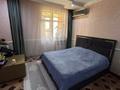 4-комнатная квартира · 123 м² · 4/13 этаж, Туркестан 8 за 66 млн ₸ в Астане, Есильский р-н — фото 19