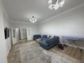 2-комнатная квартира · 80 м² · 5/16 этаж, Назарбаева 14/1 за 350 000 ₸ в Шымкенте — фото 5