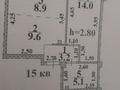 2-комнатная квартира · 40.2 м² · 1/3 этаж, Жангозина 61Б за 26 млн ₸ в Каскелене — фото 4