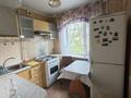 3-комнатная квартира · 59 м² · 4/5 этаж, жанегльдина 4 за 21.5 млн ₸ в Астане, Сарыарка р-н