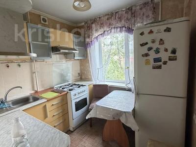 3-комнатная квартира · 59 м² · 4/5 этаж, жанегльдина 4 за 21.5 млн ₸ в Астане, Сарыарка р-н