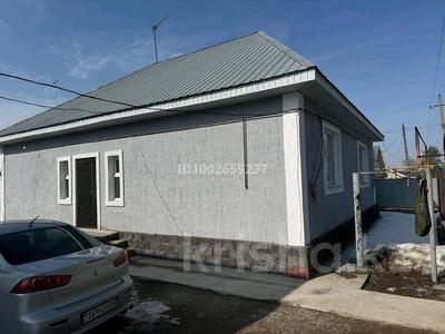 Отдельный дом · 5 комнат · 120 м² · 6 сот., Таусамалы 15 за 38 млн 〒 в Шамалгане