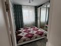 Жеке үй · 5 бөлме · 120 м² · 6 сот., Таусамалы 15, бағасы: 38 млн ₸ в Шамалгане — фото 7