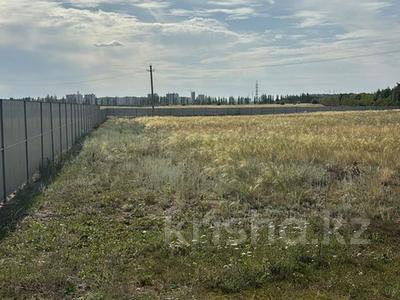 Участок · 1.48 га, Интернациональный за 260 млн 〒 в Астане, Алматы р-н