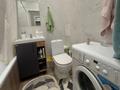 2-бөлмелі пәтер · 48 м² · 6/9 қабат, Туран 55/11 — Барыс Арена , Магнум, бағасы: 31 млн ₸ в Астане, Нура р-н — фото 23